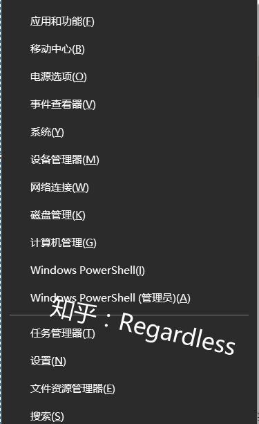 Windows自带的截图快捷键是什么（快速掌握Windows截图的技巧）