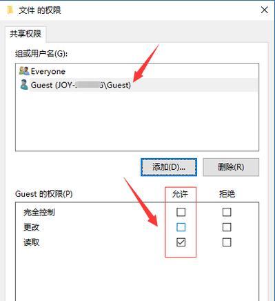 Win10如何强制恢复出厂设置（简单操作教程详解）