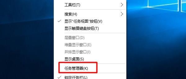 深入探究Win11任务管理器的功能与应用（发现Win11任务管理器的新特性及其实用性）