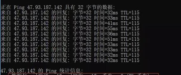 电脑启动命令大全图解（掌握电脑启动命令）