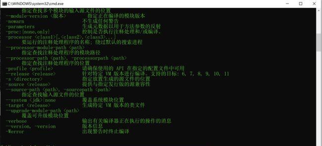 Java环境变量配置指南（如何正确配置Java环境变量）