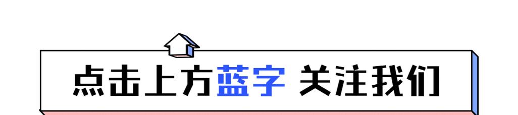 开设公众号的步骤和技巧（从零开始）