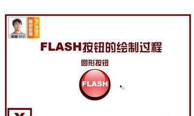 探究错误代码691的含义及解决方法（解读错误代码691以及应对策略）