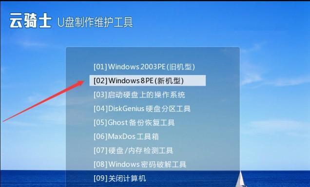 Win10前一个连接USB不正常代码解决方法大揭秘（解决Win10前一个连接USB不正常的实用指南）