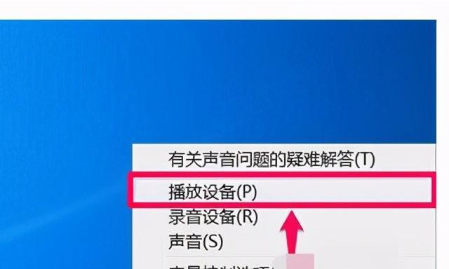 掌握笔记本电脑最简单的截屏方法（轻松实现屏幕捕捉）