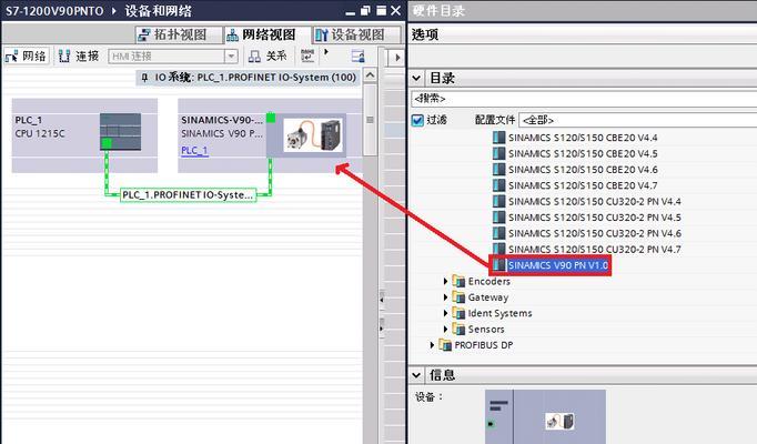 全面了解IP端口查询工具（深入探索IP端口查询工具的应用与优势）