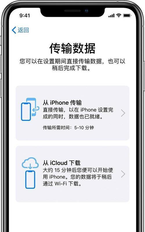 如何在iPhone停用iTunes的情况下连接平板（利用其他工具轻松管理和连接平板设备）