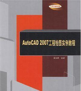 如何设置CAD文件拖入直接打开的密码保护（简易教程教你如何保护CAD文件的安全性）