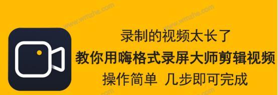 教你使用完美解码器转换视频格式（一步步教你将视频文件转换为不同格式）