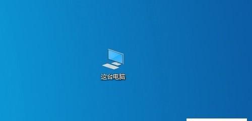 win10开不了机的修复方法（解决win10开机故障的有效措施）