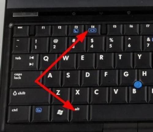 电脑快捷键截图的技巧与方法（掌握电脑截图快捷键）