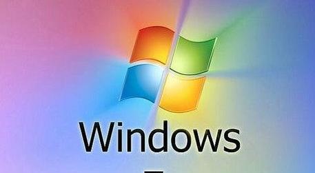 寻找有效的Windows7激活密钥（解决Windows7激活问题的有效方法）