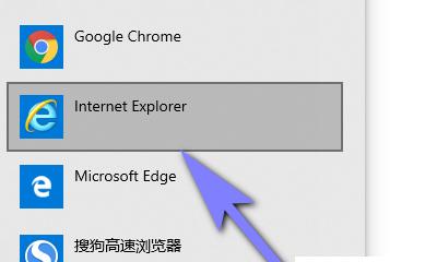 深入了解电脑运行输入%temp%的操作方式（探索%temp%命令的功能及使用方法）