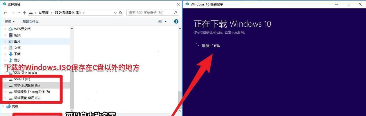 Win10电脑C盘空间不足的解决方法（从清理垃圾文件到优化系统）