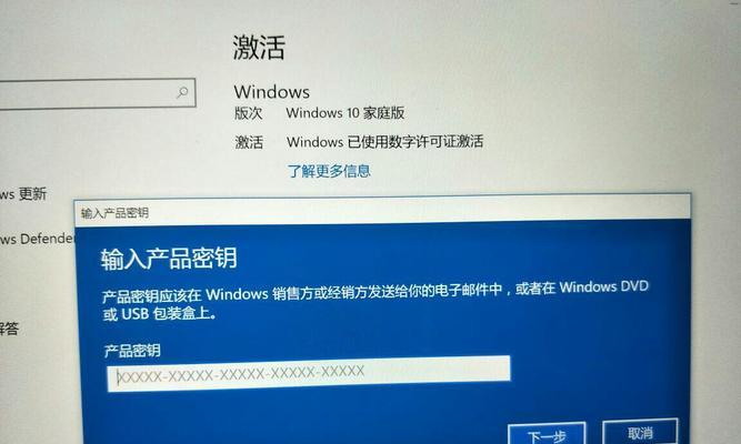 Win10中文打字只显示字母问题解决方法（探究Win10系统中文打字只显示字母的原因及解决办法）