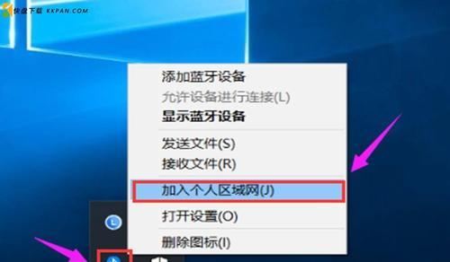 如何在Windows10中添加共享打印机（简单步骤帮你连接共享打印机）