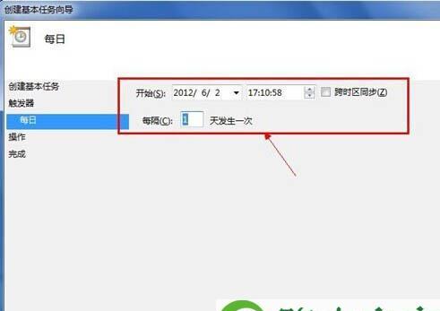 Win7最简单定时关机方法（Win7一键定时关机）