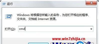 高精度IP地址查询方法及其应用（实现精准定位的IP地址查询工具推荐）