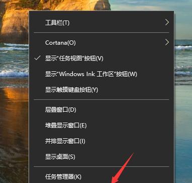 Win10添加开机启动项的方法（简单易学的Win10开机启动项添加教程）