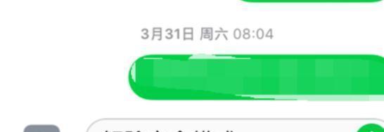 解除安全模式的详细步骤（快速恢复正常使用）