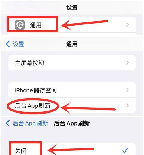 解决手机WiFi频繁掉线问题的设置方法（针对不同情况）