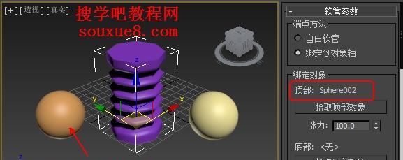 从零开始学习3D建模的基础入门教程（掌握关键技能）