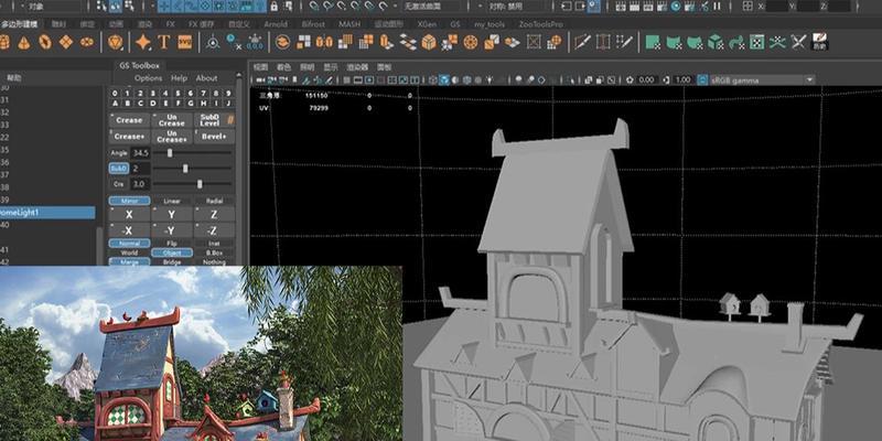 从零开始学习3D建模的基础入门教程（掌握关键技能）