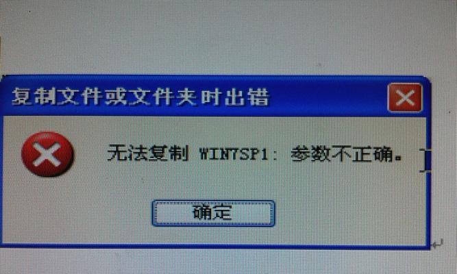 Win7虚拟光驱使用方法（简单易学的Win7虚拟光驱安装和使用指南）