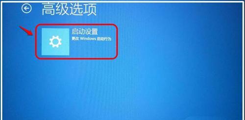 Win10系统备份还原工具推荐