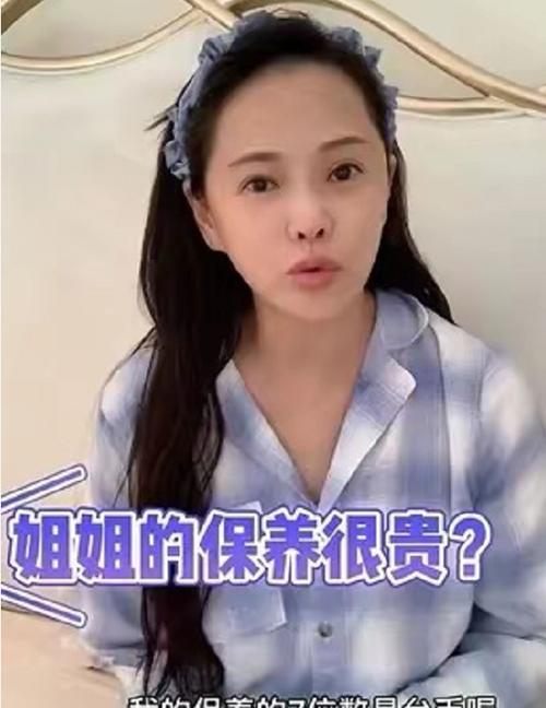 伊能静自爆和庾澄庆离婚原因（揭开伊能静与庾澄庆婚姻破裂的真相）