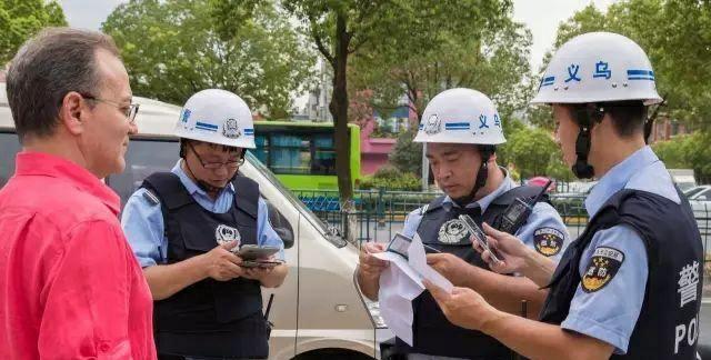 辅警与协警（辅警与协警的区别及其对社会治安维护的贡献）