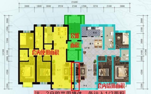 承重墙的判断方法（了解承重墙的关键指标及判定标准）