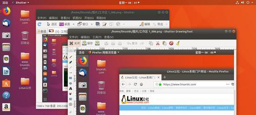 Linux系统基础入门教程（掌握Linux系统的基本知识和操作技巧）