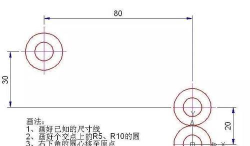 CAD三维显示线宽的设置方法及应用（实现更加清晰的三维模型显示效果）