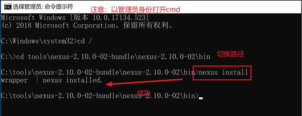 本地主机拒绝访问的原因及解决方法（探究localhost无法访问的原因及相关解决方案）