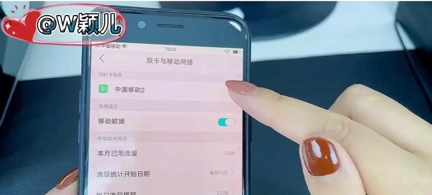 如何设置4g网速最快的apn接入点？设置后网速提升明显吗？