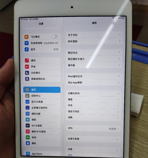 iPad对比参数配置怎么选？最新iPad配置对比指南？