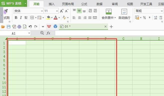 表格怎么设置选项的内容？如何在Excel中自定义下拉列表选项？