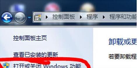 Win10桌面IE图标不见了怎么恢复？恢复步骤是什么？