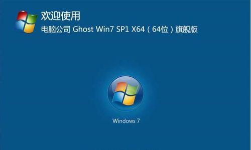 如何自己重装系统win7教程？步骤是什么？