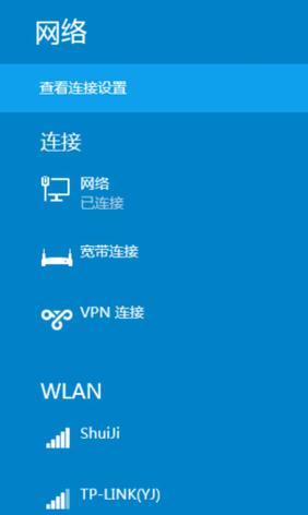 手机网卡信号弱怎么办？快速解决方法有哪些？