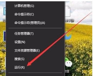 笔记本电脑网速慢怎么解决方法？有哪些有效技巧？