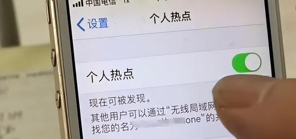 如何限制他人使用wifi的网速？有效方法有哪些？