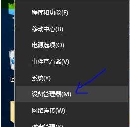 忘记Win7电脑密码如何重置？详细步骤是什么？