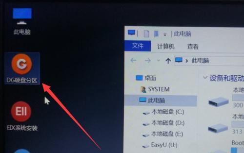 win10更改开机密码设置的步骤是什么？遇到问题如何解决？