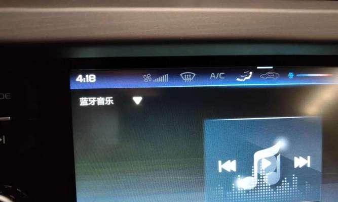 外置音响插电脑没声音怎么设置？详细步骤解析！