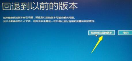 电脑开一会自动关机怎么回事？如何快速定位问题并解决？