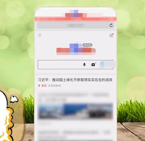 电脑怎么截长图？详细步骤和技巧是什么？