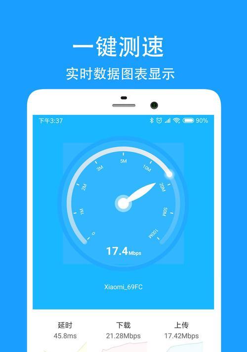 无线wifi测速器在线怎么用？常见问题有哪些解决方法？