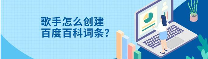 斗战神混沌献祭怎么做？详细步骤与注意事项是什么？